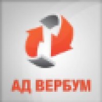 Ad Verbum/Ад Вербум logo, Ad Verbum/Ад Вербум contact details