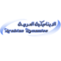 Arabian Dynamics Saudi Arabia logo, Arabian Dynamics Saudi Arabia contact details