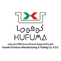 KUFUMA logo, KUFUMA contact details