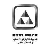 Alarabia for Trading, Manufacturing and Transportation Services -ATM Misr logo, Alarabia for Trading, Manufacturing and Transportation Services -ATM Misr contact details