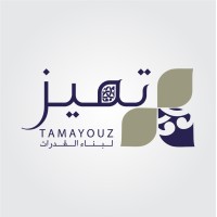 Tamayyoz for Training and Development logo, Tamayyoz for Training and Development contact details