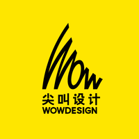 尖叫设计WOWDESIGN logo, 尖叫设计WOWDESIGN contact details