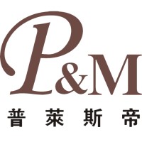 Ningbo P&M Plastic Metal Product Co., Ltd. logo, Ningbo P&M Plastic Metal Product Co., Ltd. contact details