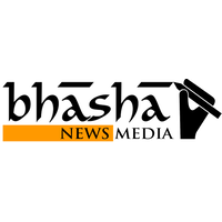 Bhasha News Media logo, Bhasha News Media contact details