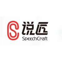 SpeechCraft 说匠 logo, SpeechCraft 说匠 contact details