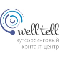 WELL TELL logo, WELL TELL contact details