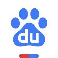 百度（Baidu） logo, 百度（Baidu） contact details