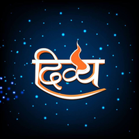 Channel Divya logo, Channel Divya contact details