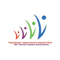 Tour Guides Association of Serbia, Niš / Udruženje turističkih vodiča Srbije u Nišu logo, Tour Guides Association of Serbia, Niš / Udruženje turističkih vodiča Srbije u Nišu contact details