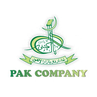 Pak Company logo, Pak Company contact details