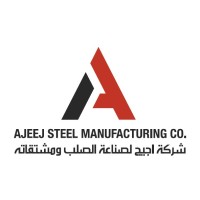 Ajeej Steel Manufacturing Company logo, Ajeej Steel Manufacturing Company contact details