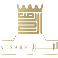 Alsarh Group of Companies LLC | Sultanate of Oman logo, Alsarh Group of Companies LLC | Sultanate of Oman contact details