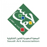 Saudi Art Association - HEADQUARTERS logo, Saudi Art Association - HEADQUARTERS contact details