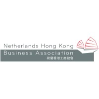 Netherlands Hong Kong Business Association logo, Netherlands Hong Kong Business Association contact details