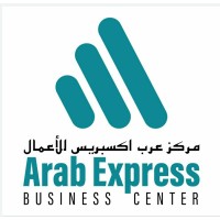 Arab Express Business Center logo, Arab Express Business Center contact details