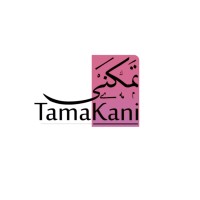 TamaKani تمكني logo, TamaKani تمكني contact details