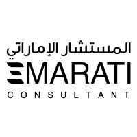 Emarati Consultant logo, Emarati Consultant contact details