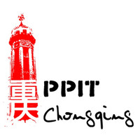 PPIT Chongqing logo, PPIT Chongqing contact details