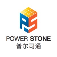 Power Stone (Xiamen) Technology Co., Ltd. logo, Power Stone (Xiamen) Technology Co., Ltd. contact details