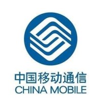 中国移动通信有限公司 logo, 中国移动通信有限公司 contact details