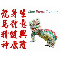 Lion Dance Toronto logo, Lion Dance Toronto contact details