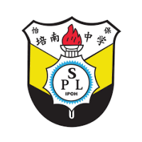 Poi Lam High School logo, Poi Lam High School contact details