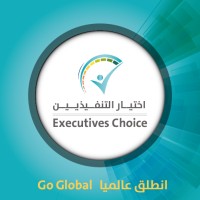 Executive Choice Firm logo, Executive Choice Firm contact details