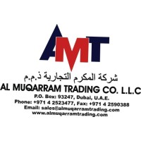 Al Muqarram Trading LLC logo, Al Muqarram Trading LLC contact details