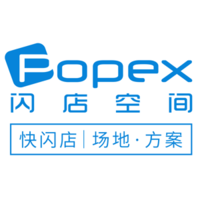 Popex logo, Popex contact details