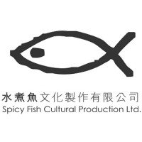 Spicy Fish Cultural Production Limited logo, Spicy Fish Cultural Production Limited contact details