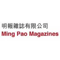 Ming Pao Magazines 明報雜誌 logo, Ming Pao Magazines 明報雜誌 contact details