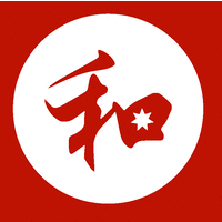 Australia-China Youth Association UQ logo, Australia-China Youth Association UQ contact details