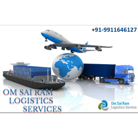 Om Sai Ram Logistics Service logo, Om Sai Ram Logistics Service contact details