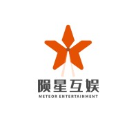 Shenzhen Meteor Entertainment Co., Ltd logo, Shenzhen Meteor Entertainment Co., Ltd contact details