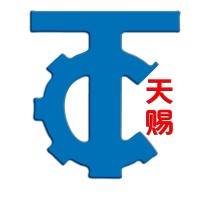 Zhengzhou TianCi Heavy Industry Machinery Co.,Ltd logo, Zhengzhou TianCi Heavy Industry Machinery Co.,Ltd contact details