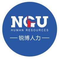 GuangDong NGU Human Resources Services Co.,Ltd logo, GuangDong NGU Human Resources Services Co.,Ltd contact details