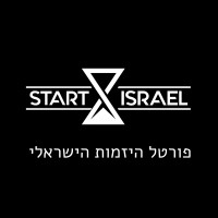 StartIsrael logo, StartIsrael contact details