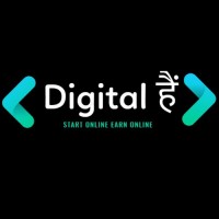 digitalhain logo, digitalhain contact details