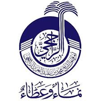 Mohammed Al-rajhi Endowments Group logo, Mohammed Al-rajhi Endowments Group contact details