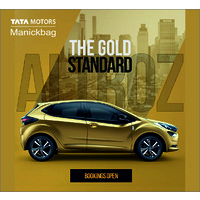 ManickbagAutomobiles logo, ManickbagAutomobiles contact details