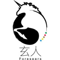 Foreseers Limited logo, Foreseers Limited contact details