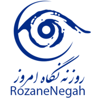 RozaneNegah logo, RozaneNegah contact details