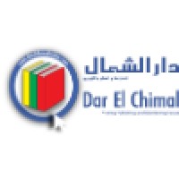 Dar El Chimal Printing, Publishing and Distributing House logo, Dar El Chimal Printing, Publishing and Distributing House contact details