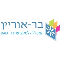 בר-אוריין המכללה למקצועות הדאטה  -  Bar Oriyan Data College logo, בר-אוריין המכללה למקצועות הדאטה  -  Bar Oriyan Data College contact details