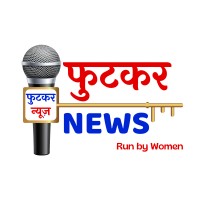 Futkar News logo, Futkar News contact details