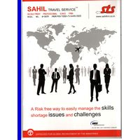 SAHIL TRAVEL SERVICES logo, SAHIL TRAVEL SERVICES contact details