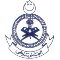 Oxford Islamic Scientific School logo, Oxford Islamic Scientific School contact details