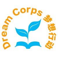 Dream Corps logo, Dream Corps contact details