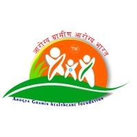 Arogya Gramin Health Care Foundation logo, Arogya Gramin Health Care Foundation contact details