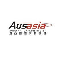 AusAsia International Institute logo, AusAsia International Institute contact details